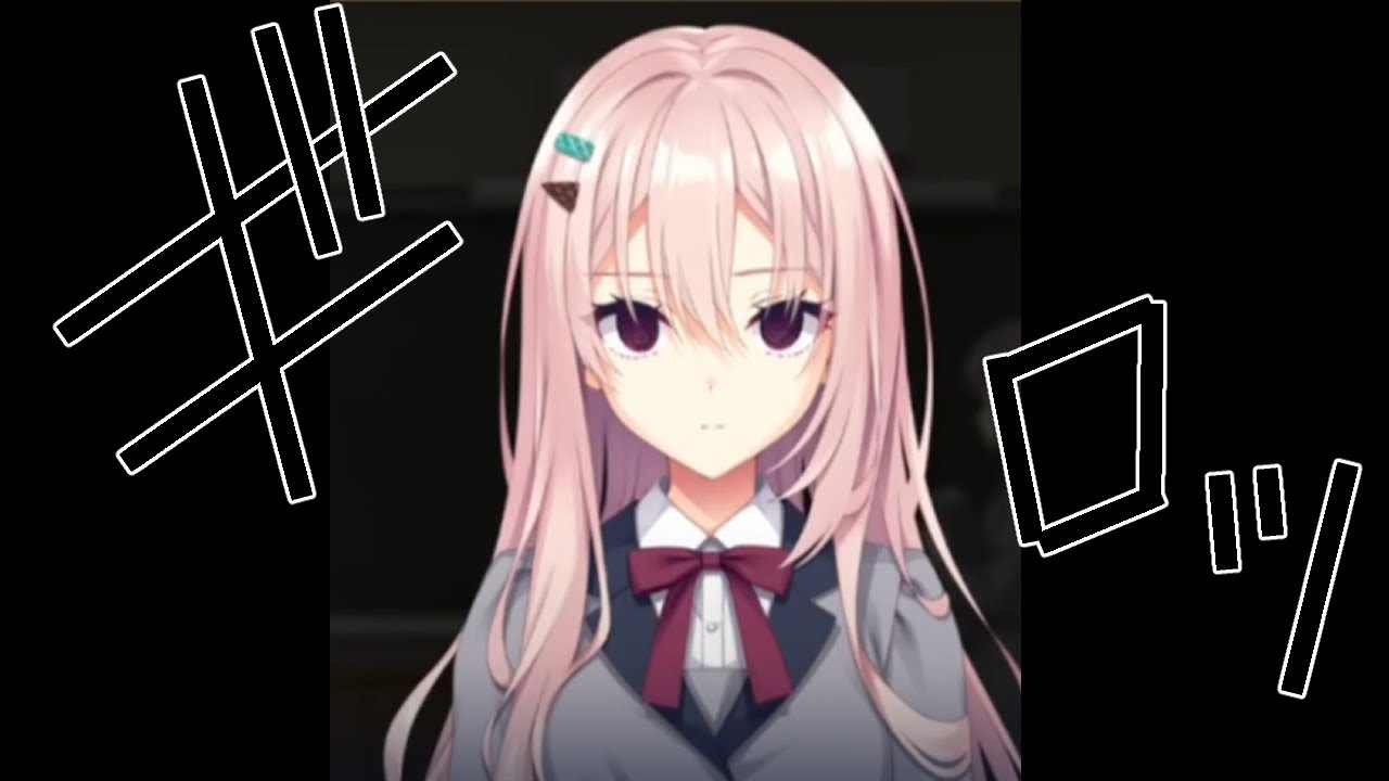 ゆずソフト実況】置いてかないで陽見恵凪【ライムライト・レモネード