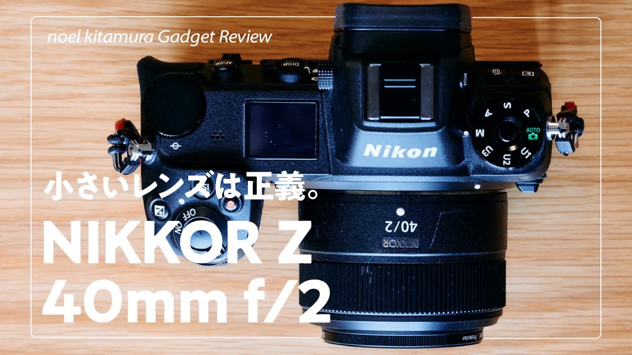 ❤️小さい軽い簡単綺麗❤Nikon D40❤届いてすぐ使える❤️初心者