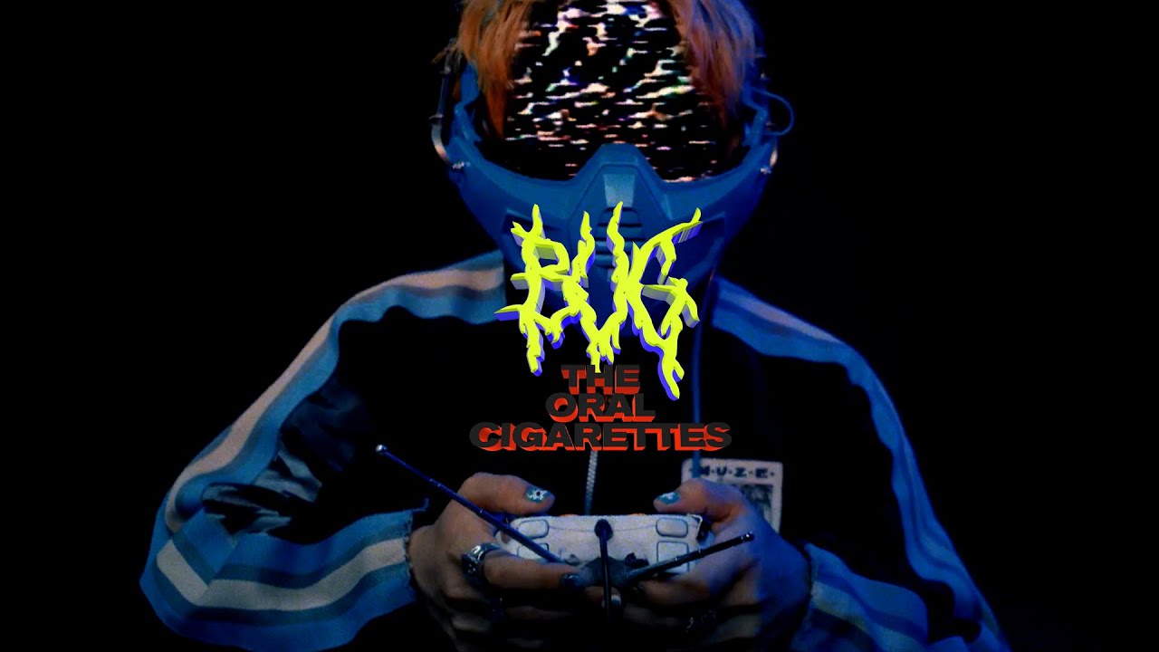 THE ORAL CIGARETTES ニューアルバム『AlterGeist0000』2025年1月22日