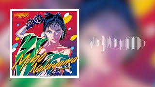 中山美穂 – CATCH ME (Night Tempo Showa Groove Mix) 【Official