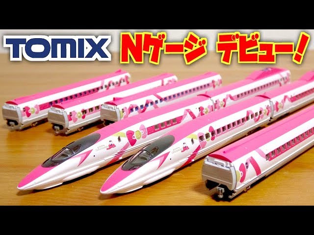 A Christmas present for myself☆Finally my N gauge debut! I bought