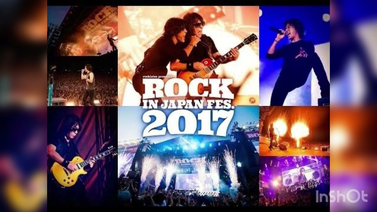 B'z Exhibition エキシビジョン さよなら傷だらけの日々よ ポスター