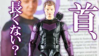 なで肩が悪い】マーベルレジェンド ホークアイ ドラマ版をレビュー