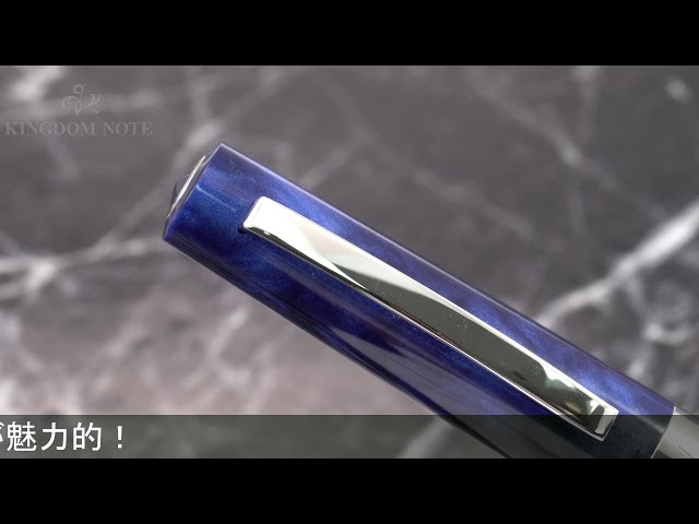 OMAS ボローニャ コズミックブルー F 14K-585 廃盤 OMAS ボローニャ