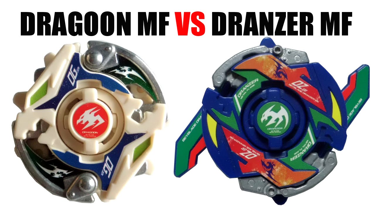 爆転シュート ベイブレード HMS ドラグーンMF 【公式通販】