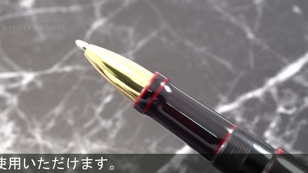 NAKAYA 中屋万年筆 ボールペン/ローラーボール シガーモデル ロング 黒