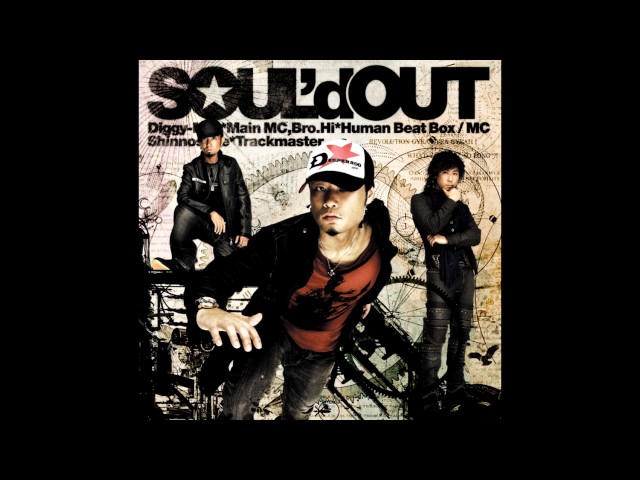 PASS THE MIC タンクトップ Diggy SOUL'd OUT SOUL'd OUT - GASOLINE