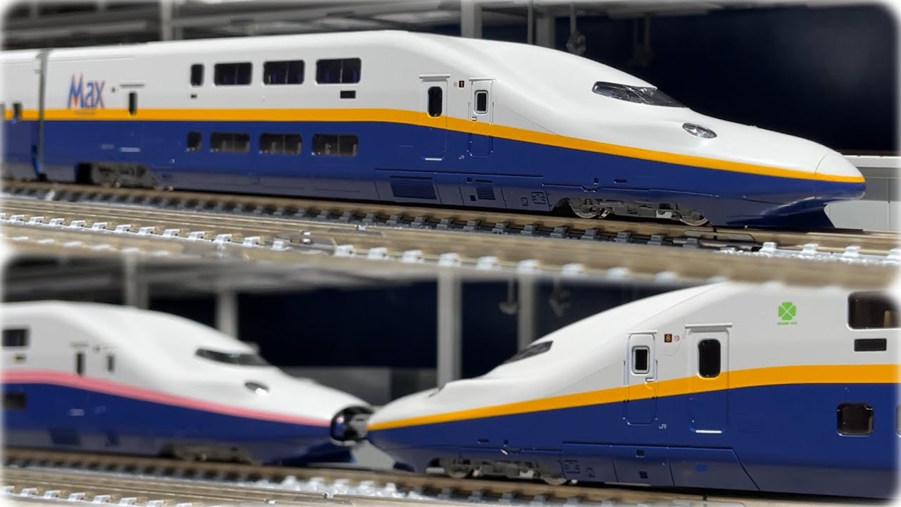 実車音付き】KATO E4系Max Nゲージ(16両)到着•発車 - YouTube