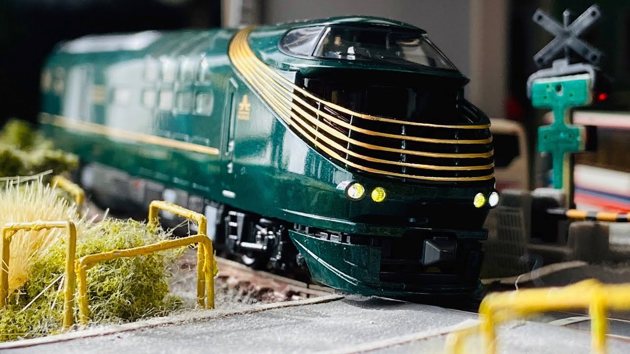 TOMIX 87系瑞風 限定品 グレードアップパーツ付き 瑞風乗車限定品