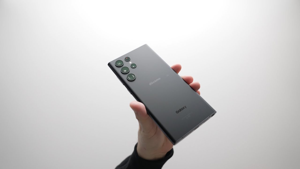 Buying the Galaxy S22 Ultra docomo: Is this the best smartphone