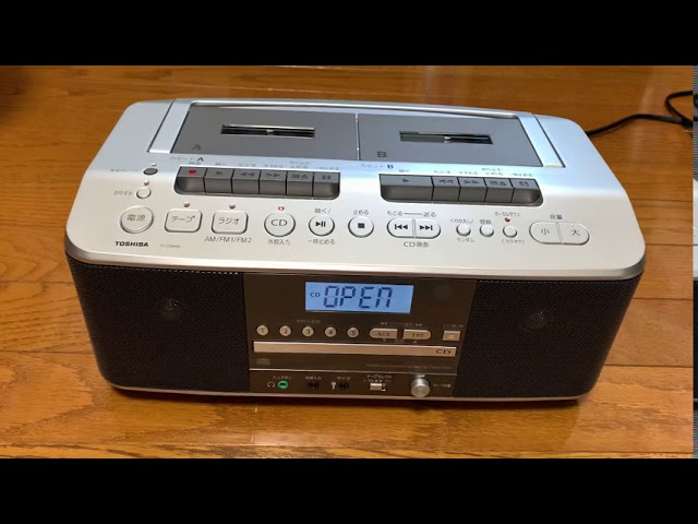 TY-CDW991-S 東芝 CDラジオカセットレコーダー シルバー カラオケ機能
