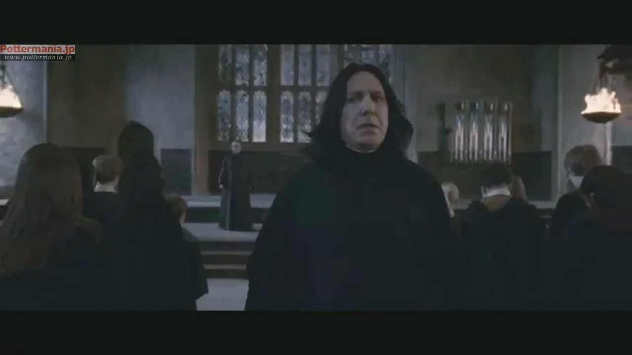 貴重】ハリーポッター セブルス・スネイプ フィルム 死の秘宝2 貴重