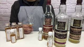 グレンドロナック ポートウッド ハイランド レビュー動画/味/比較