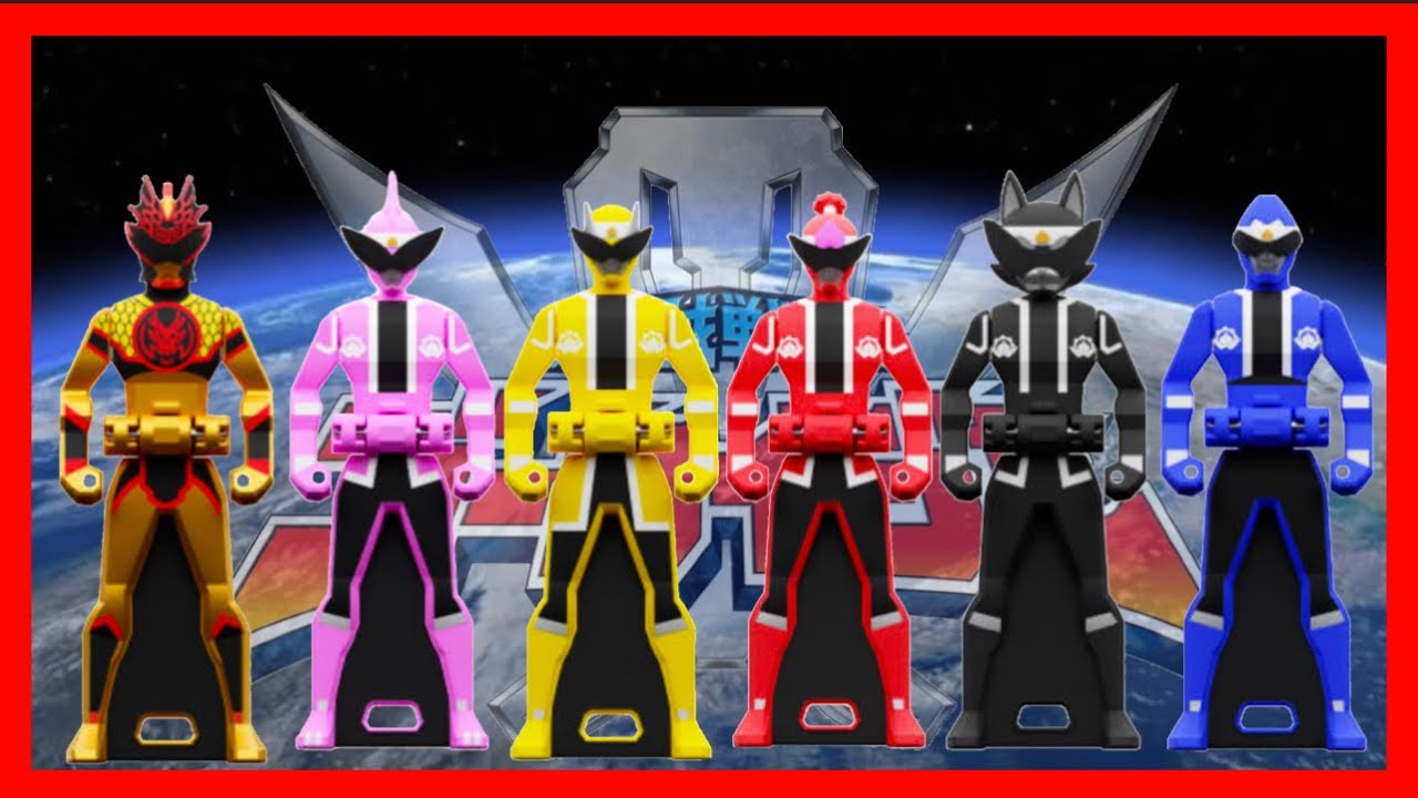 海賊戦隊ゴーカイジャー】レンジャーキー MEMORIAL EDITION