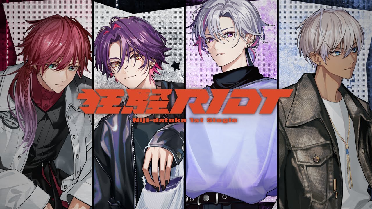 2時だとか】1st Single『狂騒RIOT』XFDムービー 【9/17発売】 - YouTube