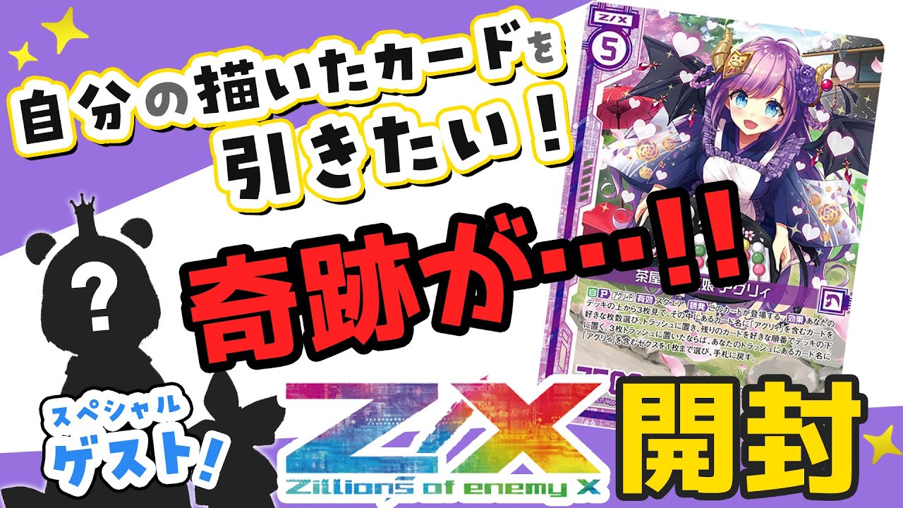 商品は梱包材❗おまけは3分の1で、原画全カラーor背景カラーorモノクロ