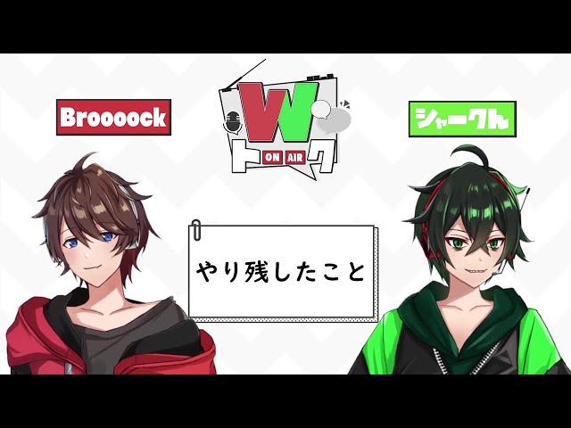 ワイテルズ まとめ売り 新 発売 【値下げ交渉○】ワイテルズ まとめ売り