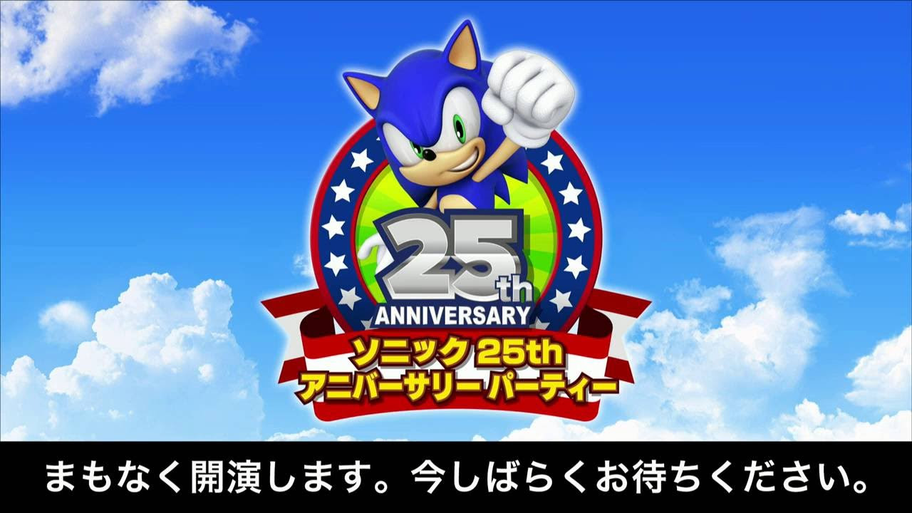 ソニック・ザ・ヘッジホッグ（25th ANNIVERSARY） 楽天市場】sonic the