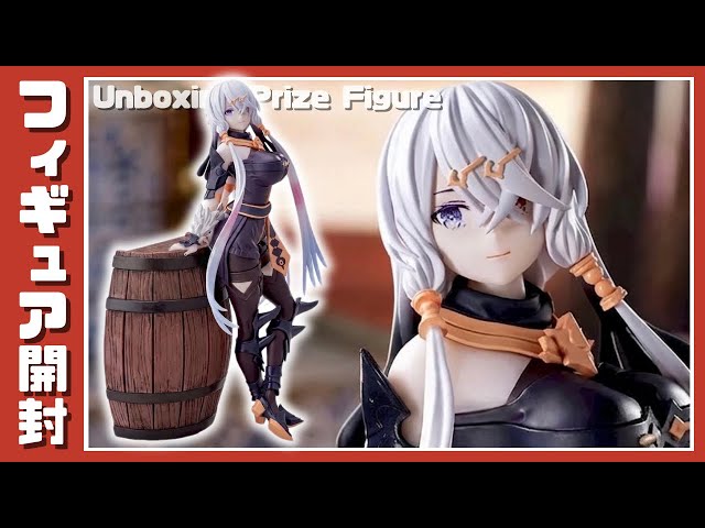 TVアニメ『ライザのアトリエ』Luminasta フィギュア ライザのアトリエ