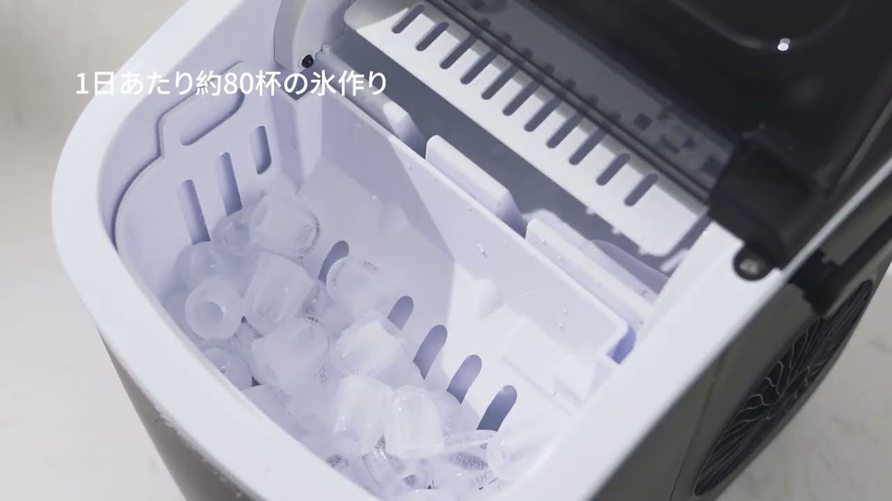 6分で9個の氷を手軽に！高速製氷機のすごさ🍹エコジー IM-BS260C - YouTube