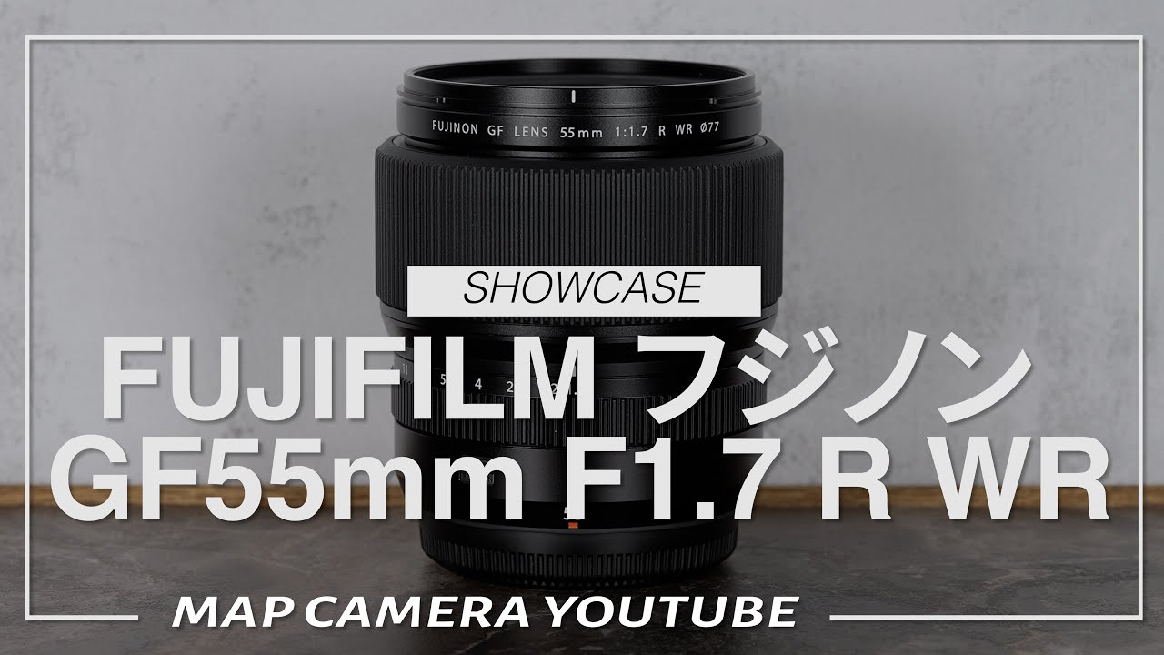 新品)FUJIFILM (フジフイルム) フジノン GF55mm F1.7 R WR（商品ID