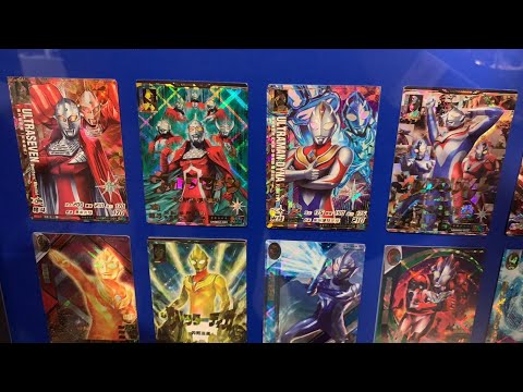 フュージョンファイト海外版中国版シャイニングユナイトウルトラマン