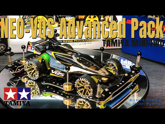 MINI4WD NEO-VQS Advanced Pack / VZ / Build #2 - YouTube