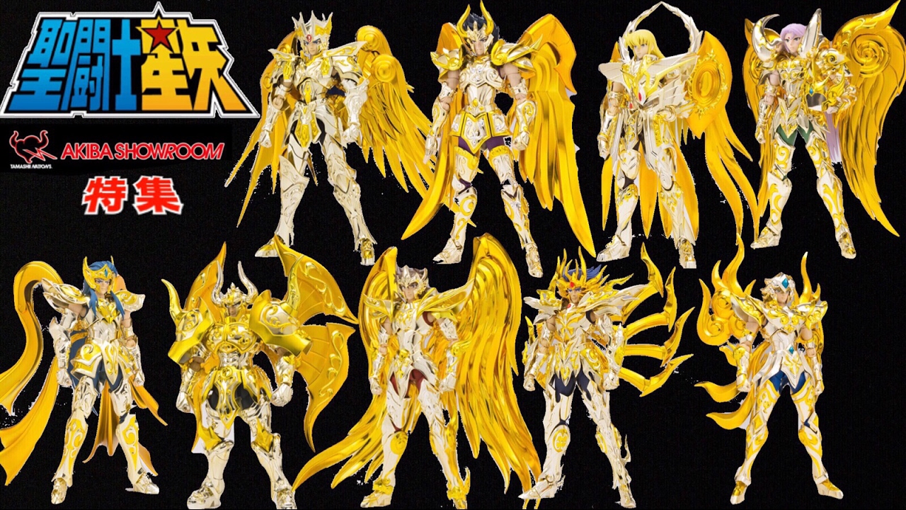 聖闘士聖衣神話 黄金聖闘士12体セット 聖闘士聖衣神話