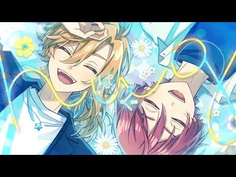 ピースアパート あたたかくなる 二代目赤 星乃歌カズ まとめ売り はぐ