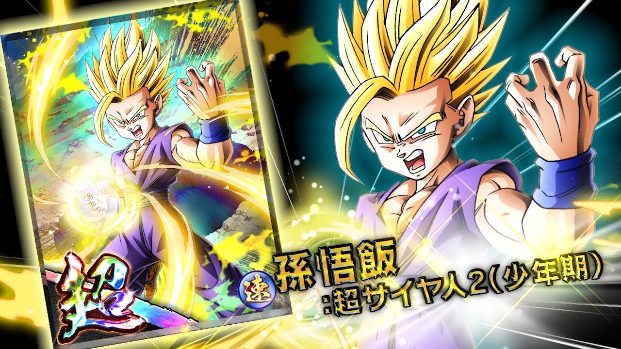 ドラゴンボールZ 孫悟飯604 ドラゴンボールZ 孫悟飯604 S.H.Figuarts