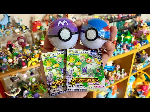 I opened the latest Pokémon Get Collections, 