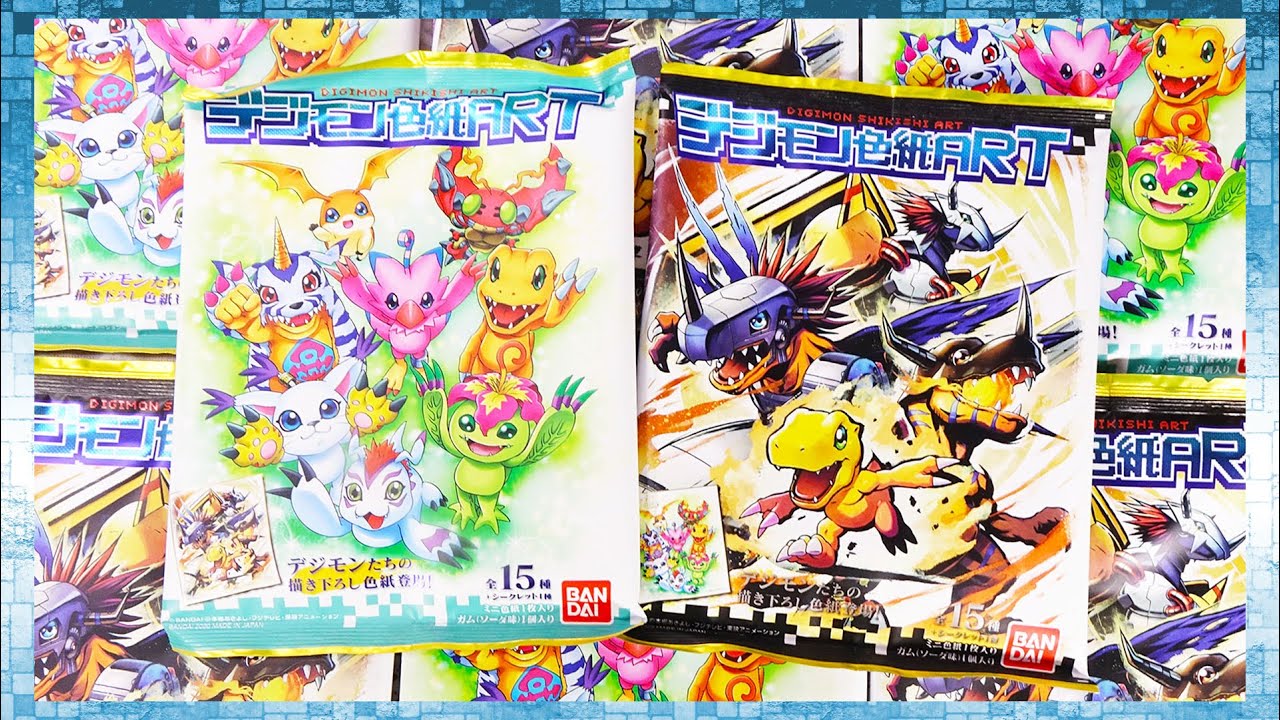 ♥コンプリート♥ デジモンアドベンチャー 色紙 ATR 16点セット まとめ