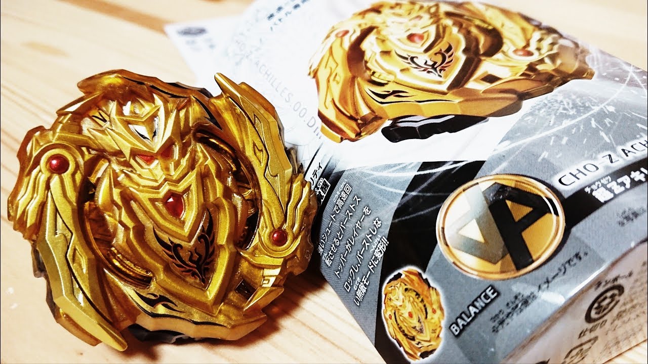 B-00 Cho-Z Achilles.00.Dm Gold Knight Ver. Beyblade Burst CHO-Z
