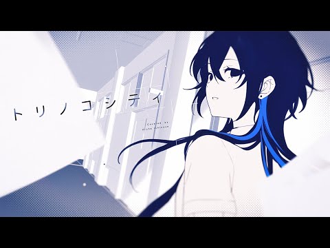 一ノ瀬うるは - YouTube