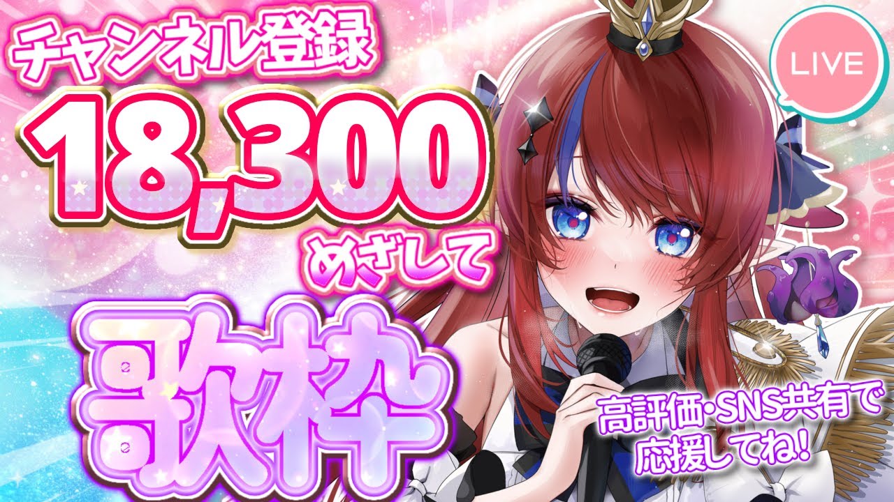 shii♡フォロ割おまとめ割様♡ありがとうございます♡ 七夕🎋 🏷️code