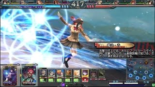 ロード オブ ヴァーミリオンIII Twin Lance ver3.2R』蒼崎青子プレイ