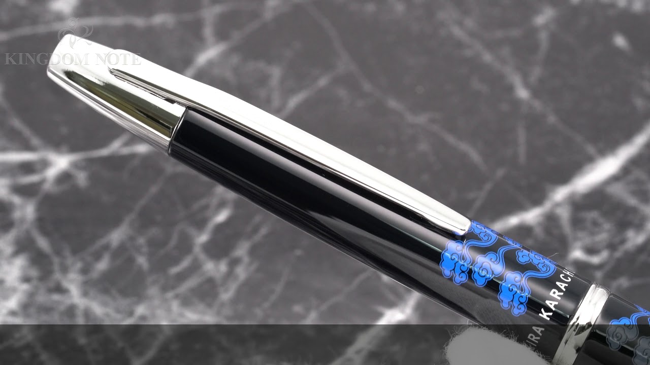 PILOT パイロット 万年筆 三越伊勢丹限定 キャップレス デシモ 雲母唐