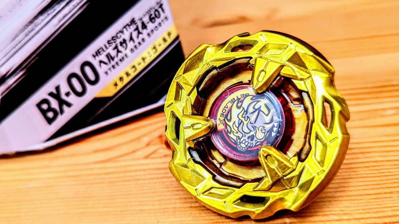 BX-00 Hellscythe 4-60T Metal Coat: Gold Beyblade X HELLSSCYTHE 4