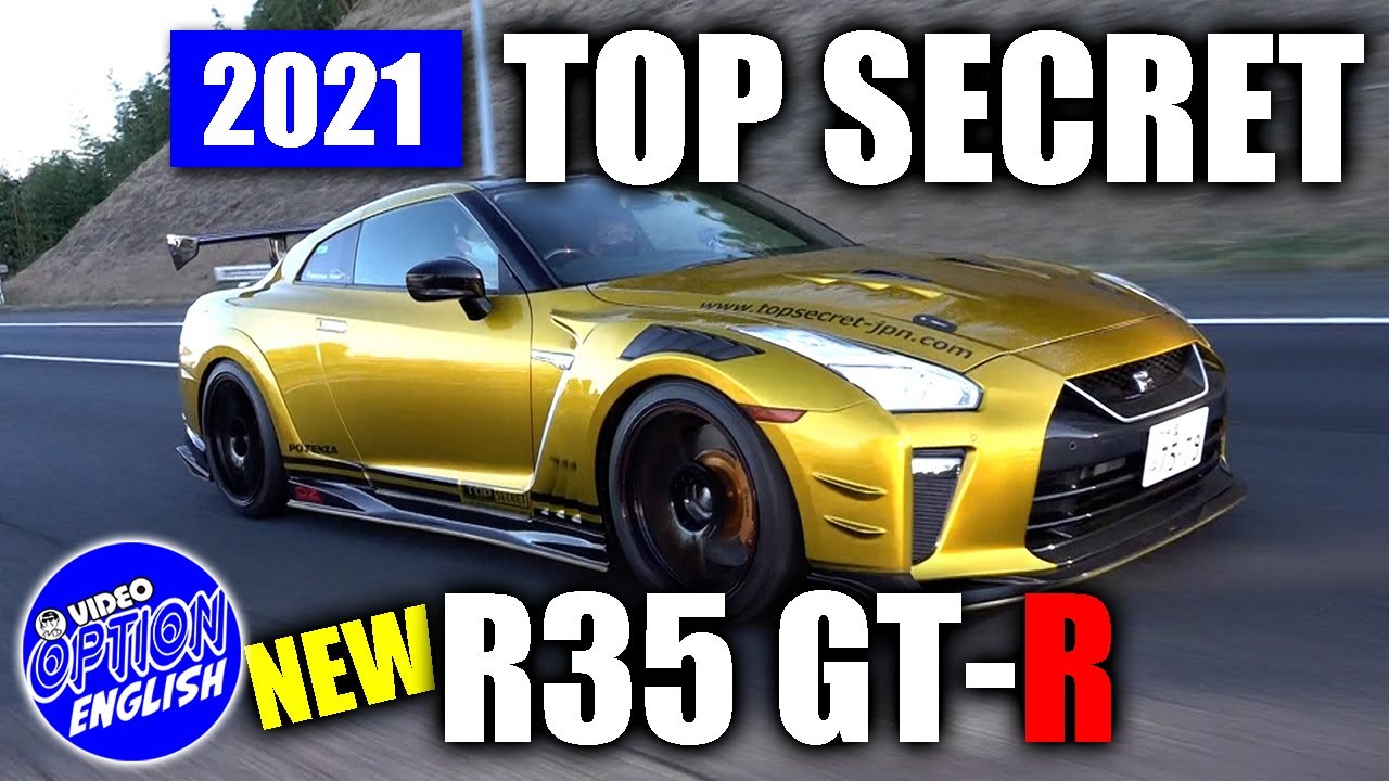 Introducing the Top Secret GT-R that was scheduled to be exhibited