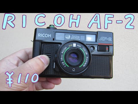 フィルムカメラ】RICOH AF-2 ハードオフで買った満身創痍のジャンク