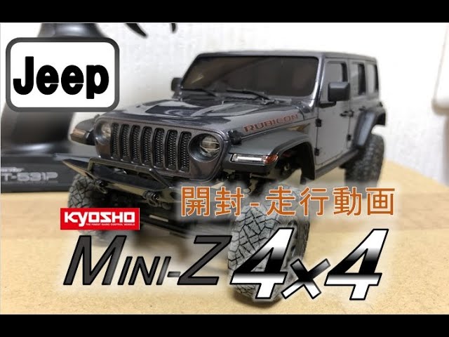 ミニッツ4×4 ジープ willys魔改造 ミニッツ4×4 ジープ willys魔改造