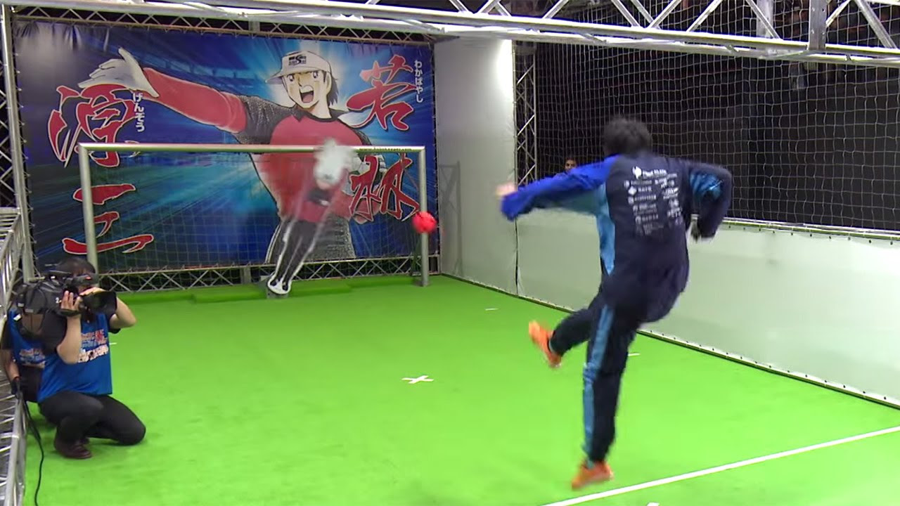 キャプ翼原作者・高橋陽一、ロボGK若林源三とPK勝負！「キャプテン翼