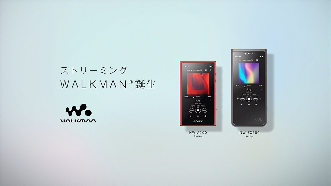 SONY NW-A105 (L) [16GB ブルー] 価格比較 - 価格.com