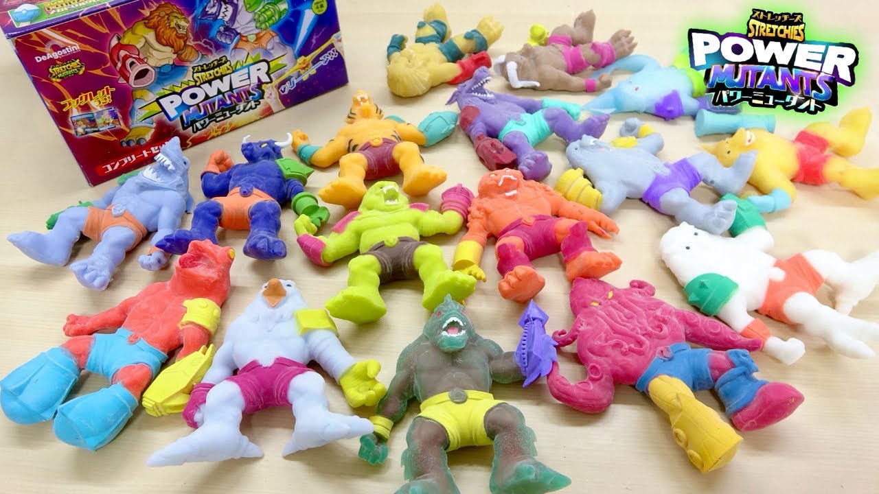 大人気ストレッチーズシリーズ 第4弾 武器を装備してパワーアップ