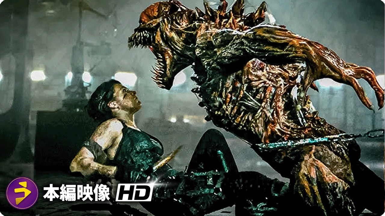 バイオハザード ネカ ディジェネレーター バリアント＆ガラドール 新品