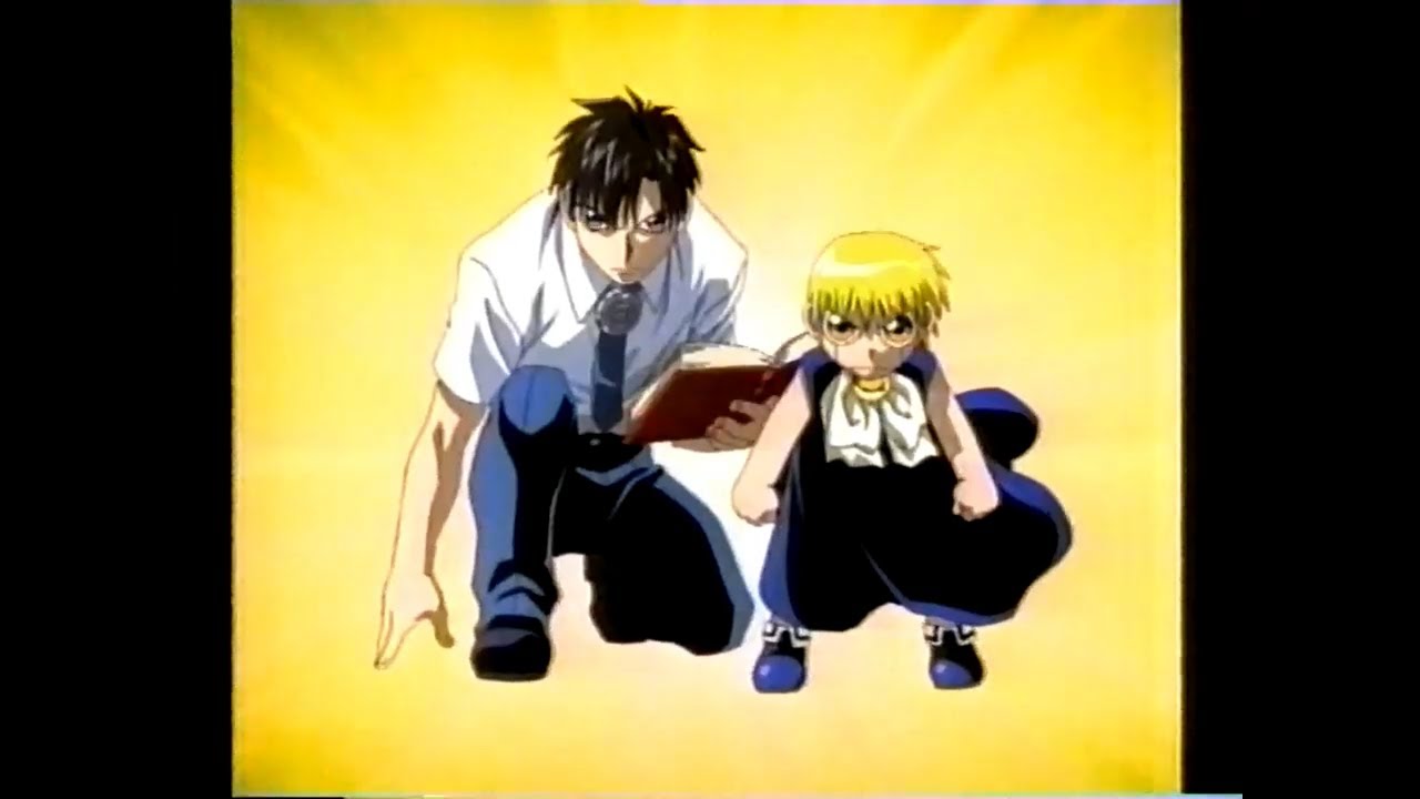 金色のガッシュベル セル画 セル画 金色のガッシュベル!! 高嶺清麿