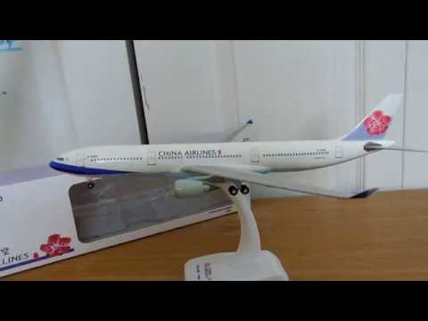 チャイナエアライン エアバスA300-300 1/200スケール チャイナエア