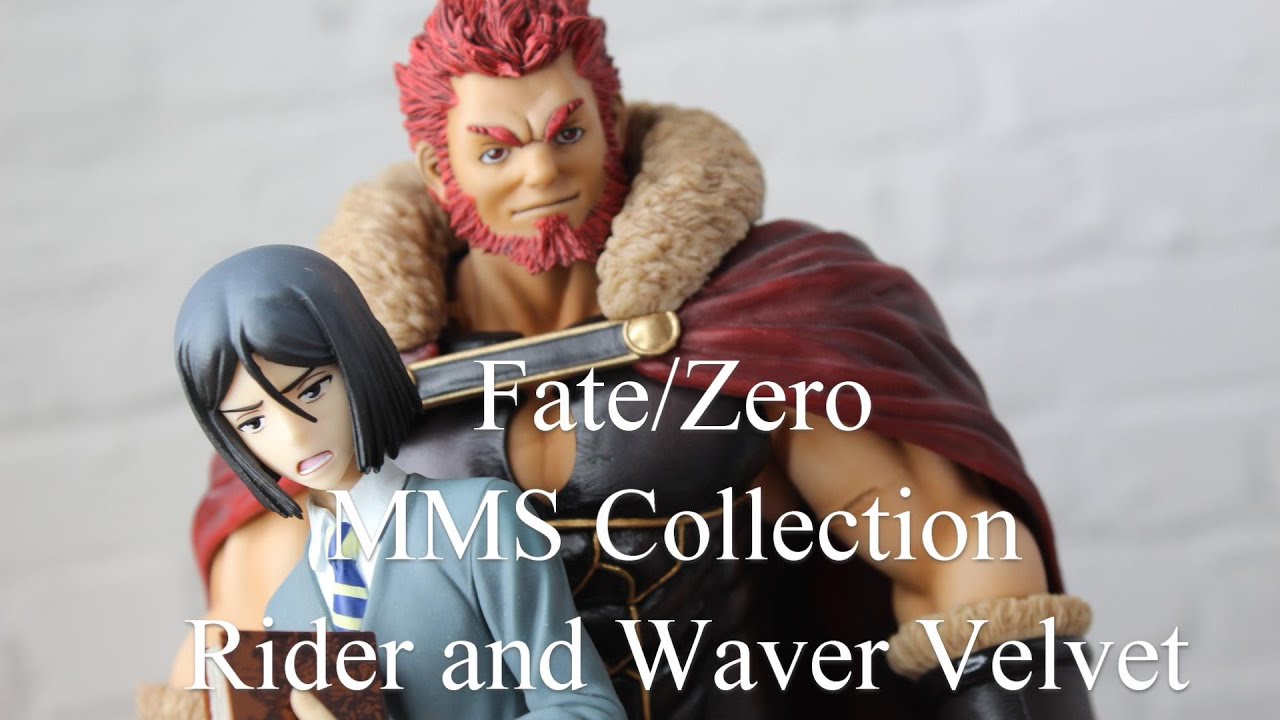 ユ*ノ様 FGO ウェイバー・ベルベット イスカンダル フィギュア Fate/Z