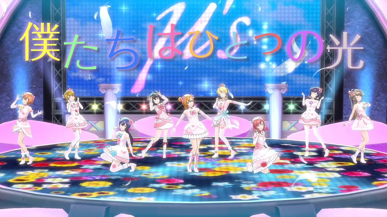 ラブライブ！μ's Overseas 海外公演限定2024 缶バッジ 南ことり 南