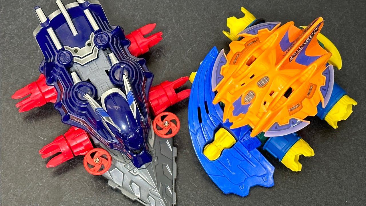 クラッシュギア メガスピンレフター クラッシュギア メガスピンレフ